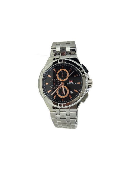 Mini Focus Watch Battery with Silver Metal Bracelet