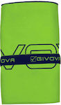 Givova ACC29-0034 Prosoape de înot Verde 80x165cm