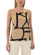 Only Amelia Women's Blouse with Straps Beige