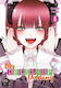 My Dress-up Darling Vol. 5