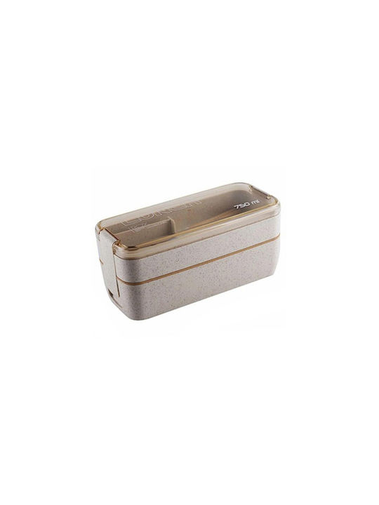 Aria Trade Lunchbox Lunch Box Plastic Beige 750ml 1pcs