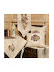 Liolios Home Μαξιλάρι Καναπέ Cream 50x35εκ.