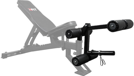 X-FIT 06-003-345 Leg Extension Attachment for X-Fit 95 Skroutz