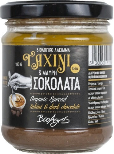Vio Agros Produs organic Tahini cu Ciocolată neagră 190gr