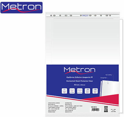 Metron für Dokumente A3 mit Löchern und Verstärkung 100Stück 80mic