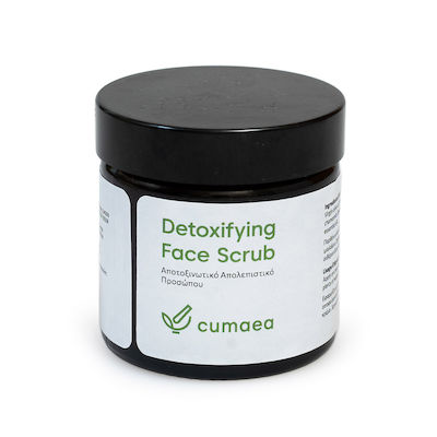 Cumaea Detoxifying Scrub Προσώπου 60ml