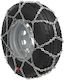 Lampa Cargo Plus Professional Evo Anti-slip Chains Thickness 7mm Truck 2pcs