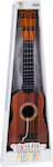 Gounaridis Toys Wooden Guitar