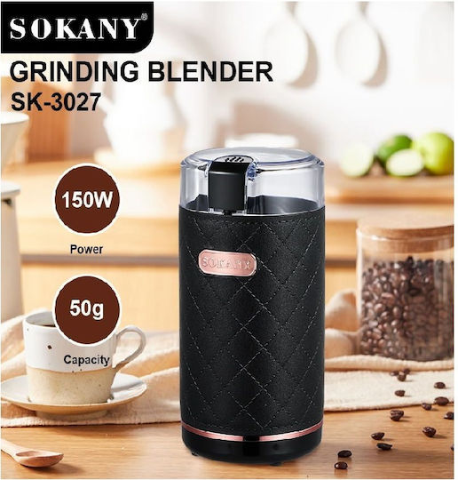 Sokany Râșniță electrică pentru cafea 150W cu capacitate de boabe 50gr Negru
