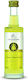 Λικέρ Limoncello 20% 50ml