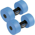 BECO ΒΑΡΑΚΙΑ AQUA DUMBBELL L 9626