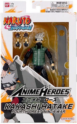 Bandai Spirits Naruto: Hatake Kakashi Gourth Great Ninja War Φιγούρα Δράσης