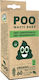M-Pets Compostable Σακούλες Περιττωμάτων Σκύλου