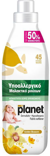 myPlanet Hypoallergenic Fabric Softener Golden Blossom 45 Measuring Cups