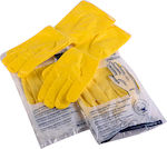 Γάντια Καθαριότητας Πλαστικά Medium Κίτρινα 2τμχ