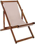 Fylliana Sunbed-Armchair Beach Brown