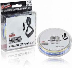 Sufix X8 Multi Νήμα Ψαρέματος 300m / 0.235mm / ...