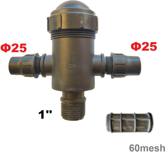 Palaplast 3476/3063 Φίλτρο Γραμμής 25x1"x25 60Mesh