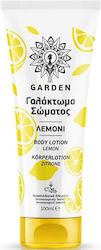 Garden Λεμόνι Moisturizing Lotion 100ml