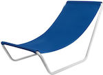 Thirea Beach Sunbed Blue 60x45x40cm