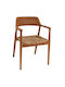 Dining Room Wooden Armchair Brown 58x56x75cm