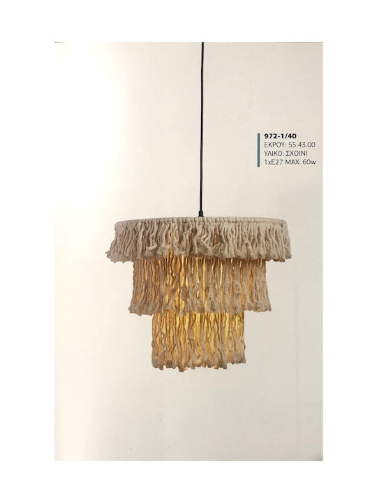 ArkoLight Pendant Lamp E27 Beige