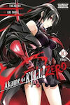 SoftbackAkame ga Kill! Zero Vol. 10