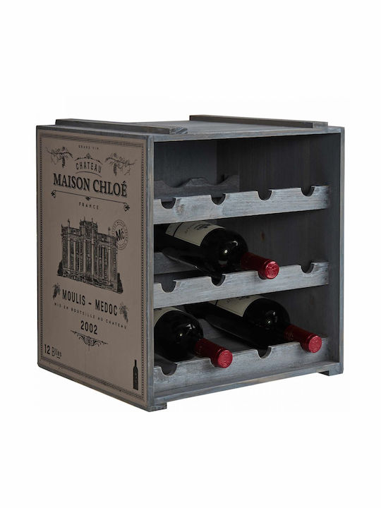 Butlers Vinothek Επιδαπέδια Μπουκαλοθήκη Ξύλινη...