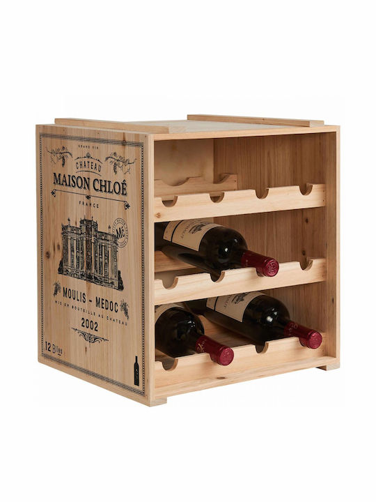 Butlers Επιδαπέδια Μπουκαλοθήκη Vinothek Ξύλινη Butlers Επιδαπέδια Μπουκαλοθήκη Vinothek Ξύλινη