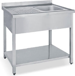 Bambas Frost Λάντζα Ανοιχτή Μονή LA1-140 50x50x30εκ.
