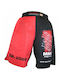 Sport Masters SM2000 062000-M Σορτσάκι MMA Schwarz