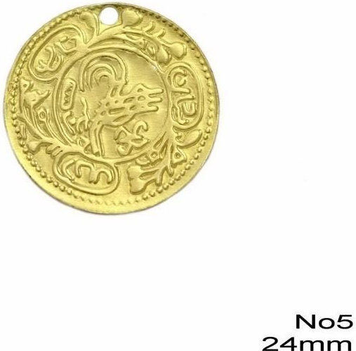 Palatino No.5 Messingmünze Accessoire traditioneller Kleidung