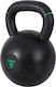 AMILA Original Kettlebell aus Gummi 24kg Schwarz