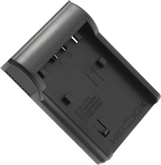 Hedbox Einzeln Batterieladegerät RP-DFP50 Universelle Kompatibilität