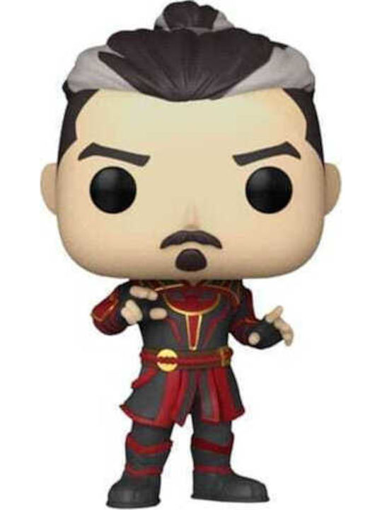 Funko Pop! Marvel: Doctor Strange in the Multiverse of Madness - Defender Strange 1009 Special Edition