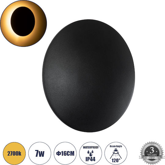 GloboStar Helio-R Επιτοίχια Εξωτερική Πλαφονιέρα LED IP65 7W με Θερμό Λευκό Φως 16x5x16εκ.