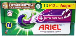 Ariel All in 1 Extra Fiber Care 13 Κάψουλες 2τμχ 1+1 Δώρο