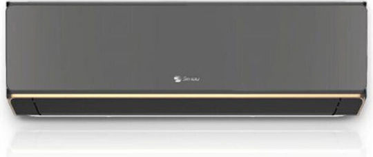 Sendo Hermes Gold HRSB2 Air Conditioner Inverter 18000 BTU A++/A+ with WiFi and Turbo Function