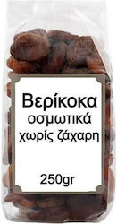 Nutsbox Βερίκοκα με Χυμό Μήλου Χωρίς Ζάχαρη 250gr