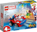 Lego Marvel Spider-Man's Car & Doc Ock for 4+ Years