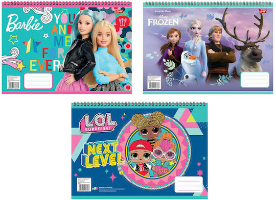 Justnote Drawing Pad 1pcs