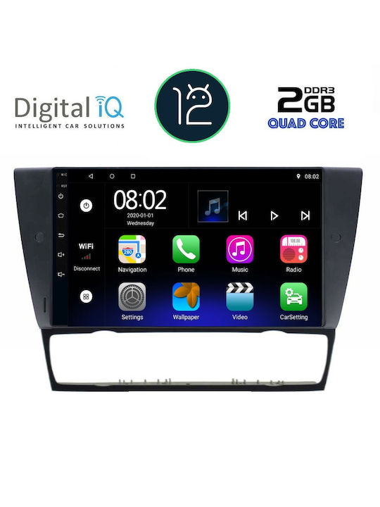 Digital IQ Автомобилна Аудио Система (Блутут/USB/AUX/WiFi/GPS/Apple-Carplay/Android-Auto/CD) с Тъчскрийн 9"