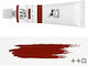 Renesans Olej Art Λαδομπογιά Geramiumi Lake 20ml