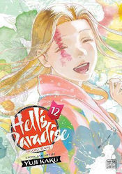 Jigokuraku, Das Paradies der Hölle Bd. 12