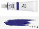 Renesans Olej Art Λαδομπογιά Ultramarine 20ml