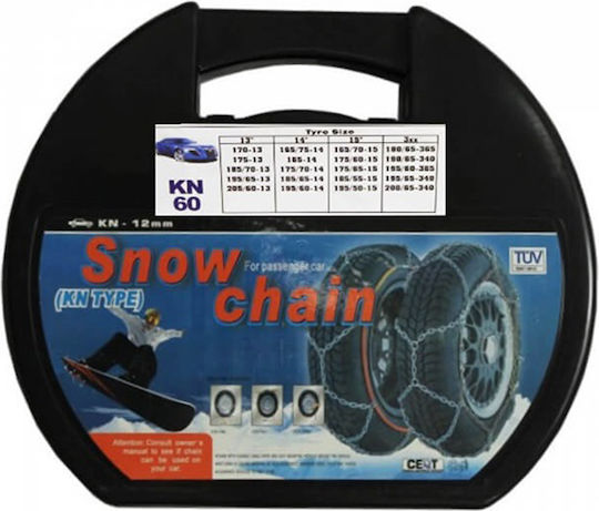 KN.60 Anti-slip Chains Thickness 12mm Passenger Car 2pcs