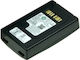 Datalogic Μπαταρία Barcode Scanner Skorpio X5 Extended