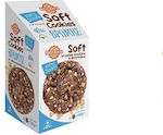 Βιολάντα Oats Sugar Free Biscuits Chocolate & Hazelnut 180gr