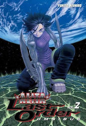 Battle Angel Alita, Ultimul ordin Omnibus Vol. 3