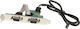 StarTech Port Bracket ICUSB232INT2